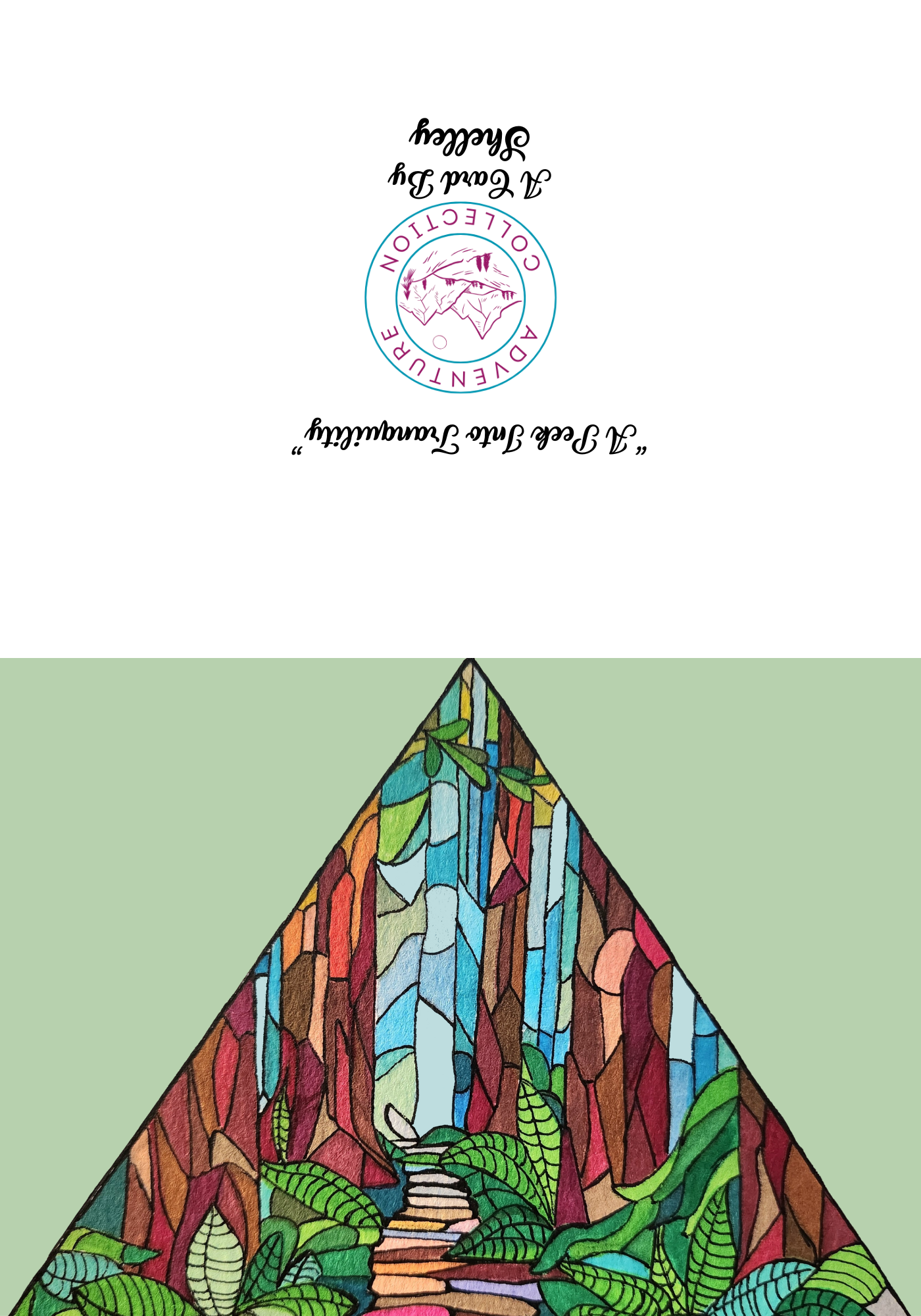 A Peek Into Tranquility - Image 2